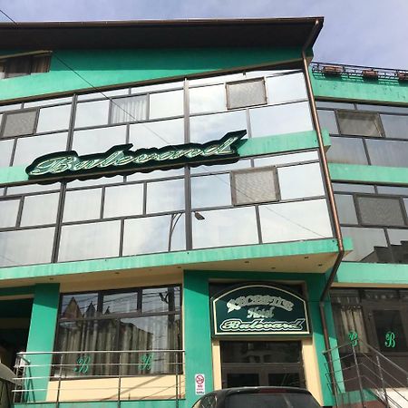 Hotel Bulevard Дробета-Турну Северин Екстериор снимка